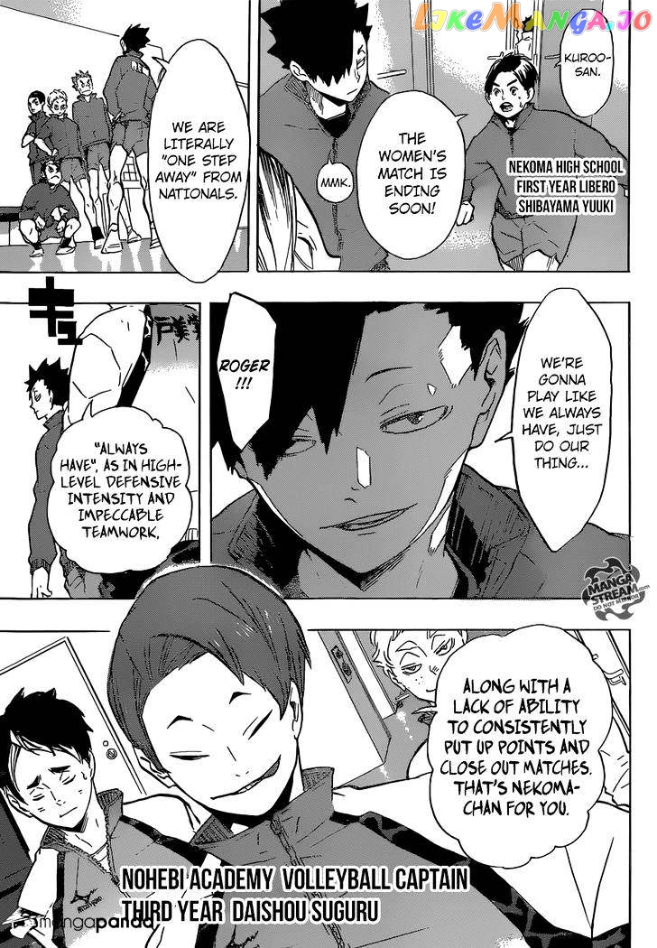 Haikyuu!!, Chapter 190 image 17